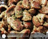 酒の肴に！簡単！砂肝のピリ辛イタリアン♪作り方7写真