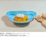 40℃,50℃ 改訂版カッテージチーズ作り方17写真