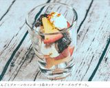 40℃,50℃ 改訂版カッテージチーズ作り方16写真
