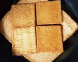 厚揚げあんかけおろし生姜作り方1写真