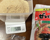 初めてのぬか漬け。ぬか床と水で最初は作成作り方5写真