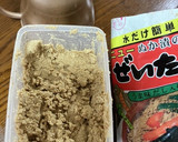 初めてのぬか漬け。ぬか床と水で最初は作成作り方8写真