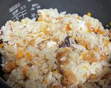 骨なしケンタッキーで炊き込みご飯♡作り方6写真