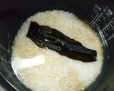 材料３つ！おかずと相性バッチリ筍ご飯♪作り方3写真