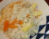 材料３つ！おかずと相性バッチリ筍ご飯♪作り方7写真