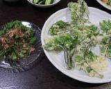 山菜の天ぷら（コシアブラ）作り方2写真