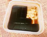 コーヒーゼリー(コールドブリュー)作り方6写真