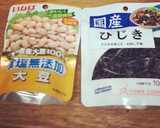 お鍋ひとつで☆ひじき豆の炊き込みごはん作り方1写真