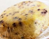炊飯器のままつくるズボラ雑穀チーズケーキ作り方18写真