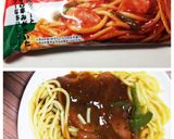 ＊名古屋風あんかけパスタ✨作り方13写真