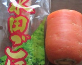 菊池水田ごぼうと人参のかき揚げ作り方2写真