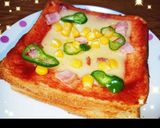 天ぷら液余り物deピザ作り方3写真