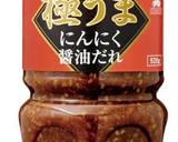 ニンニク醤油唐揚げ弁当(おやじのお弁当)作り方2写真