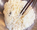 三層になってる餃子の皮〜ホワイト餃子風〜作り方1写真