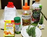 HBで簡単♡ローズマリーフォカッチャ作り方1写真