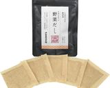チキンライス作り方1写真