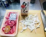 男の牛丼作り方1写真