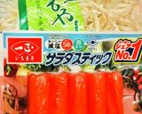 節約☆簡単一品！カニカマと卵のもやし炒め作り方10写真