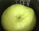炊飯器で簡単！抹茶豆パン作り方6写真