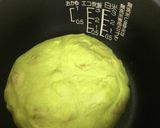 炊飯器で簡単！抹茶豆パン作り方8写真