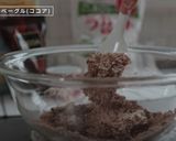 むっちり!オートミールベーグル(ココア)作り方7写真
