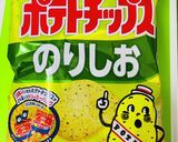 ポテチパン作り方6写真