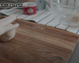 むっちり!オートミールベーグル(ココア)作り方8写真