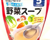 離乳食♡かぶのポタージュ作り方5写真