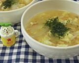 和田家のお味噌汁作り方4写真