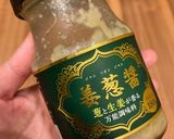 皮から手作り餃子作り方6写真
