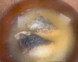 焼き鰆と平茸の味噌汁作り方8写真