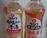 じゃが芋の味噌チーズグラタン作り方9写真