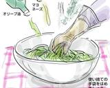 コールスローにチキンラーメンまぶし作り方2写真