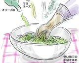 コールスローにチキンラーメンまぶし作り方2写真