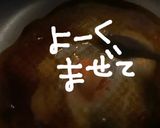 ごぼうサラダ作り方5写真