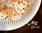 ごぼうサラダ作り方6写真