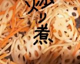 ごぼうサラダ作り方7写真