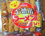 コールスローにチキンラーメンまぶし作り方9写真