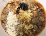 ガッツリにんにくの焼肉のタレ作り方1写真