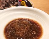 ガッツリにんにくの焼肉のタレ作り方4写真