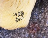 冷麺作り方4写真