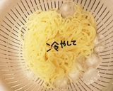 冷麺作り方5写真