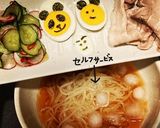 冷麺作り方8写真