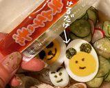 冷麺作り方12写真