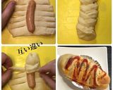 手作りパン　　成形作り方7写真