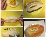手作りパン　　成形作り方8写真