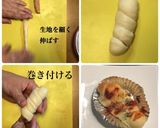 手作りパン　　成形作り方10写真