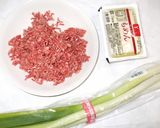 豆腐ハンバーグ♪簡単漢方食養生作り方1写真