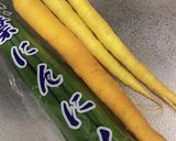 島人参とニンニク葉の豚肉炒め作り方1写真