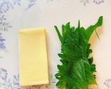 大葉とチーズのミルフィーユカツレツ作り方2写真